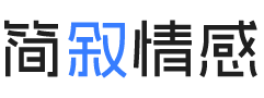 成都新津区婚姻挽回咨询